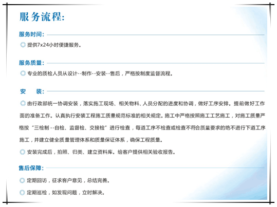 &#29233;&#28216;&#25103;&#20307;&#32946;&#40;&#20013;&#22269;&#41;&#20307;&#32946;&#23448;&#26041;&#32593;&#31449;