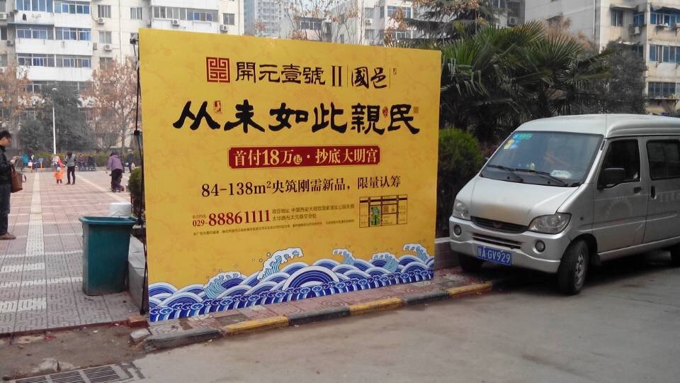 &#29233;&#28216;&#25103;&#20307;&#32946;&#40;&#20013;&#22269;&#41;&#20307;&#32946;&#23448;&#26041;&#32593;&#31449;