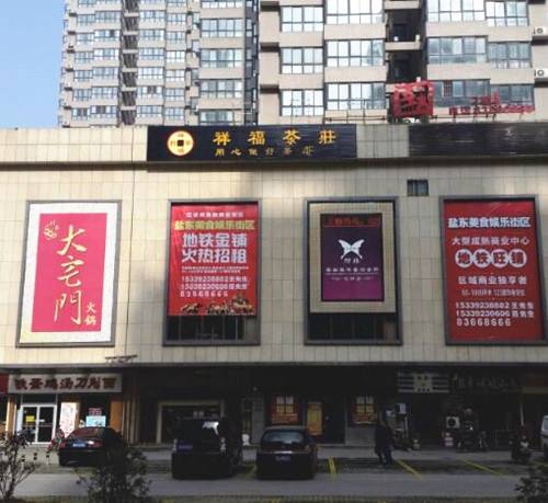 &#29233;&#28216;&#25103;&#20307;&#32946;&#40;&#20013;&#22269;&#41;&#20307;&#32946;&#23448;&#26041;&#32593;&#31449;